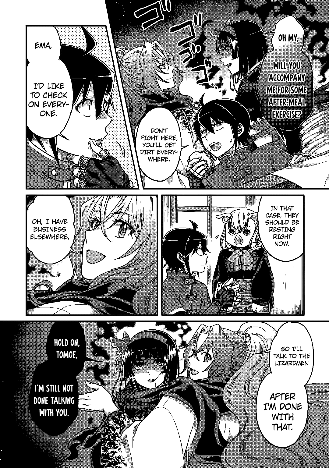 Tsukimichi: Moonlit Fantasy, Chapter 33 image 13